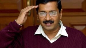 अरविंद केजरीवाल