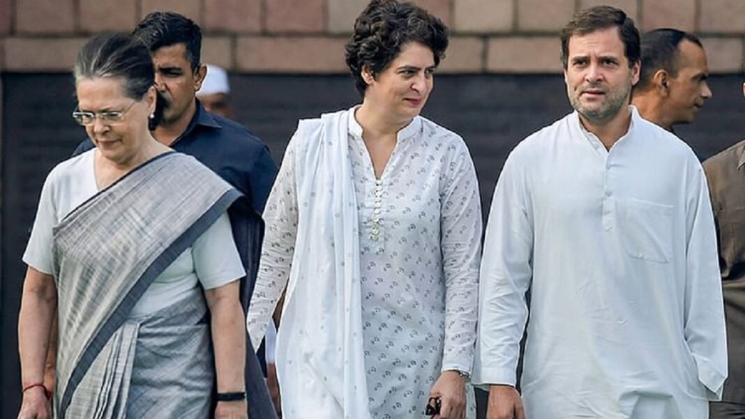 राहुल गांधी