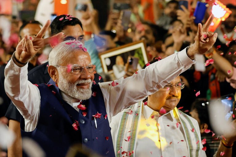 भाजपा