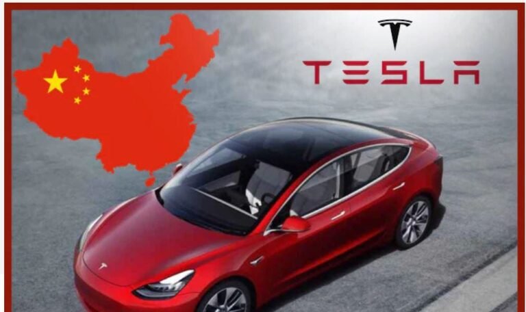 Tesla