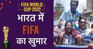 लियोनेल मेसी