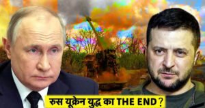 अबू धाबी