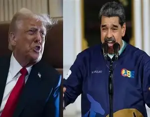  वैश्विक ऊर्जा