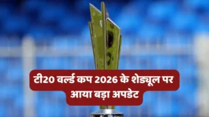 ICC के संकेत