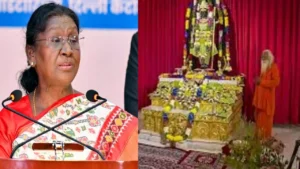 अयोध्या