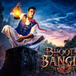 अक्षय कुमार की भूत बंगला रिलीज: हॉरर-कॉमेडी फिल्म को लेकर बढ़ा क्रेज