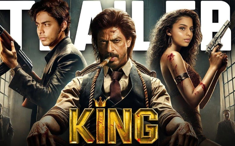 शाहरुख खान