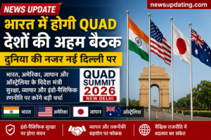 QUAD