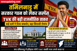 तमिलनाडु