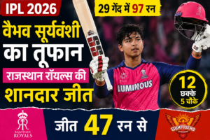 RR vs SRH