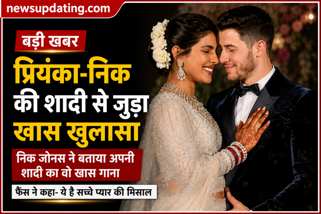 प्रियंका चोपड़ा