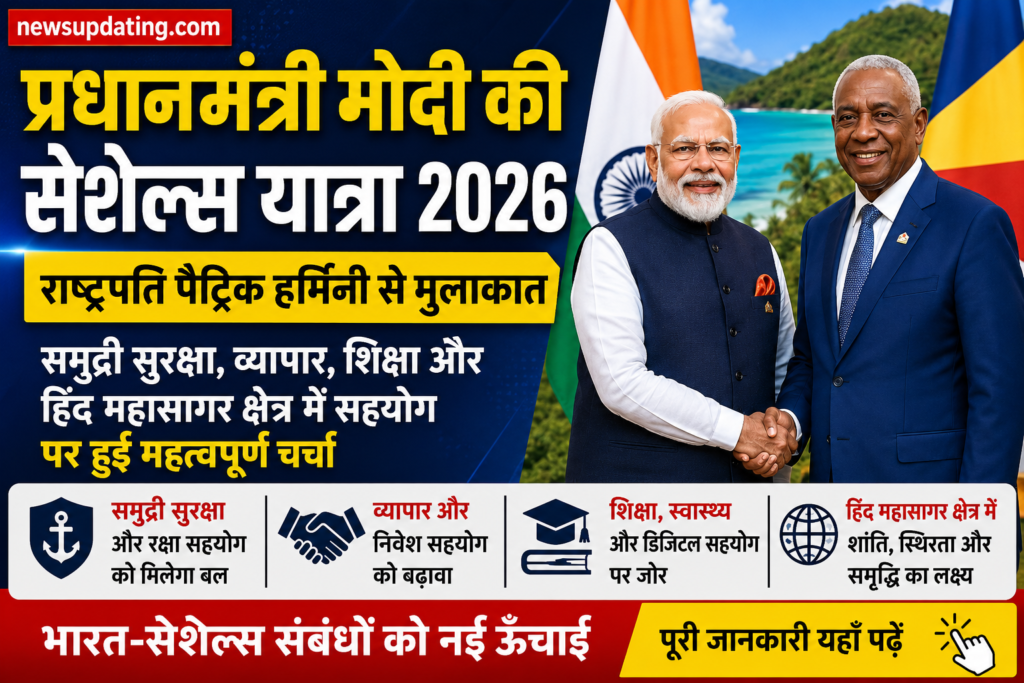 नरेंद्र मोदी
