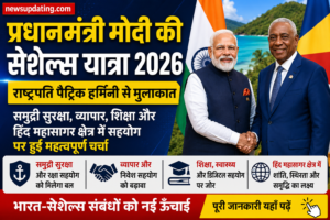 नरेंद्र मोदी