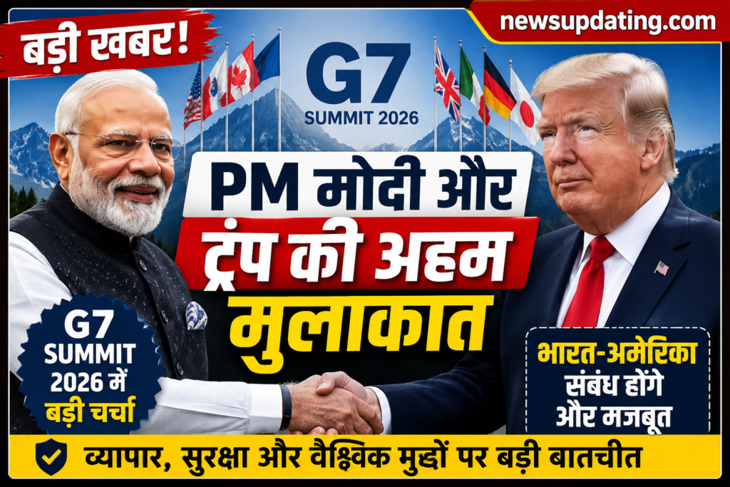 पीएम मोदी
