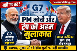 पीएम मोदी