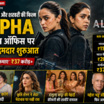 ‘Alpha’ ने बॉक्स ऑफिस पर दिखाई दमदार शुरुआत, दूसरे दिन ₹37 करोड़ के करीब पहुंची कमाई