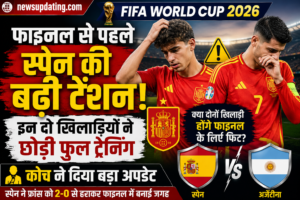 FIFA World