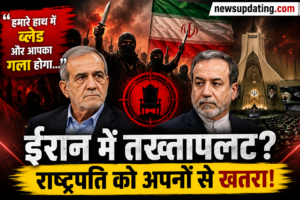 ईरान