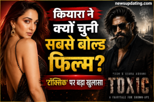 कियारा आडवाणी