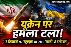 ईरान
