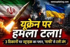 ईरान