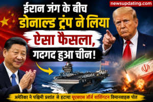 ईरान जंग
