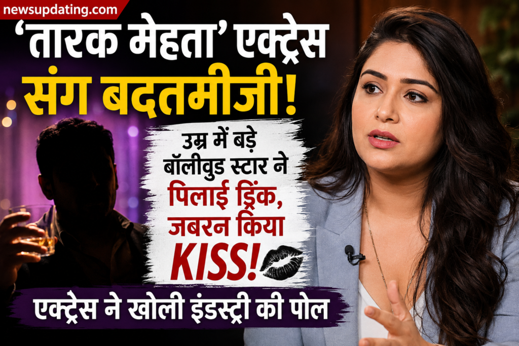 नेहल वडोलिया