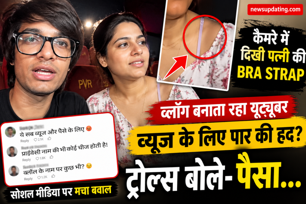 सौरभ जोशी